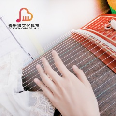 剪靛花 (古筝独奏十大名曲)