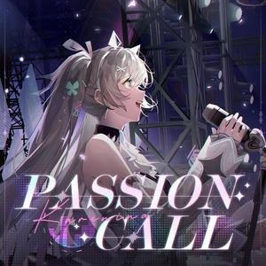 Passion Call（热烈独白）（剧情原声）