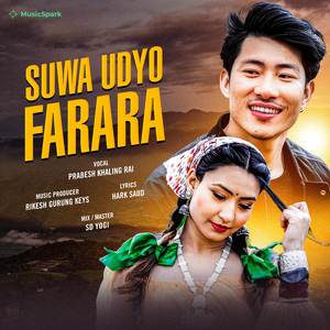 Suwa Udyo Farara