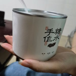 Amazing Grace（2025粤语）