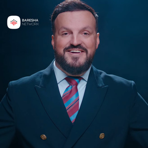 Si dihet, nesër t'qet çaj