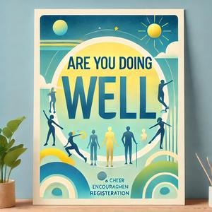 당신은 잘 계신지요