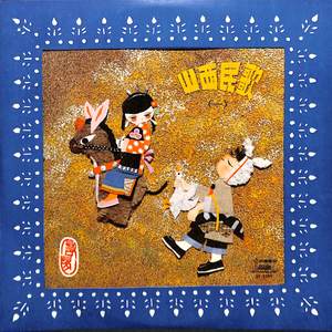 樱桃好吃树难栽