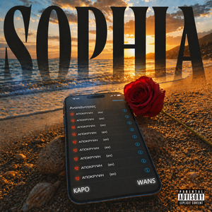 SOPHIA