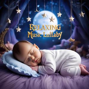 Волшебный лес сна (Volshebnyy les sna)