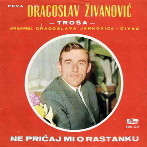 Ljubomorno srce
