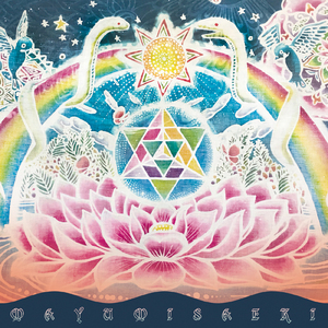 リンラカランノパーヤ