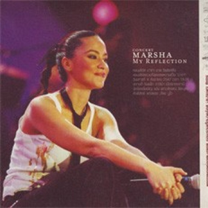 จากคนอื่นคนไกล