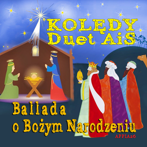 Ballada O Bożym Narodzeniu
