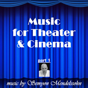 А.П. Чехов "Апчхи"