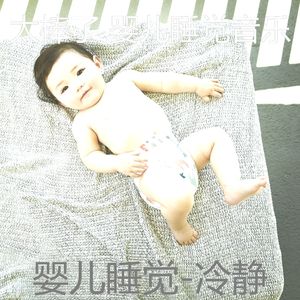 婴儿睡觉(关怀)