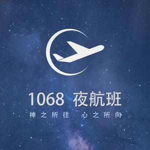 你笑起来真好看