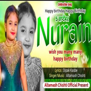 Happy Birthday Nurain