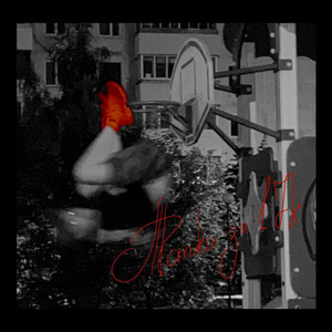 17К (Prod. By Chanz)