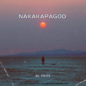 Nakakapagod