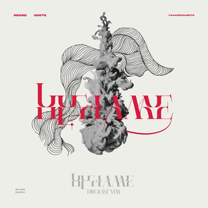 夜明けのすべて