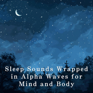 Layers of Warm Serenity