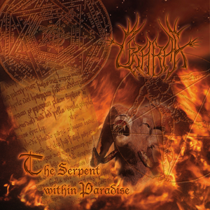 Lillith (The Dark Side Of Light)