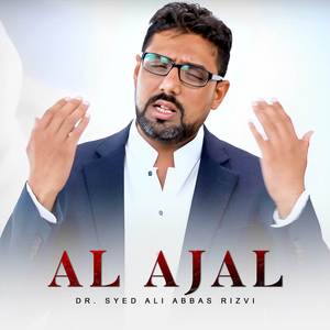 Al Ajal