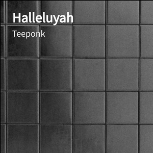 Halleluyah