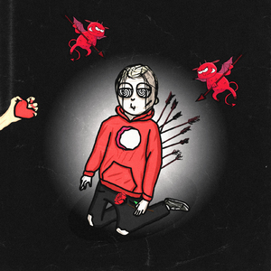 Ходят слухи