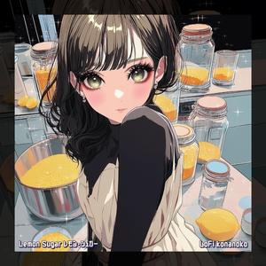 Lemon Sugar レモン・シュガー