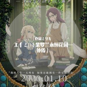 AMY（艾米）【中文版】