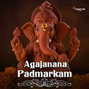 Agajanana Padmarkam