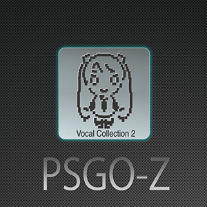 夕暮れの帰り道