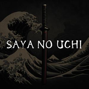 Saya no Uchi