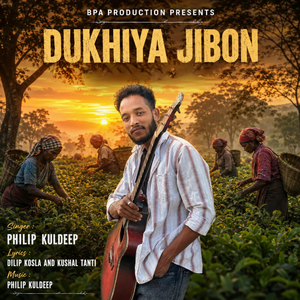 DUKHIYA JIBON