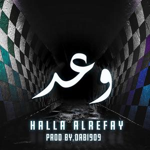 Waad (feat. Dabi909)