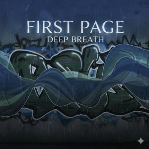 First Pague Deep Breath