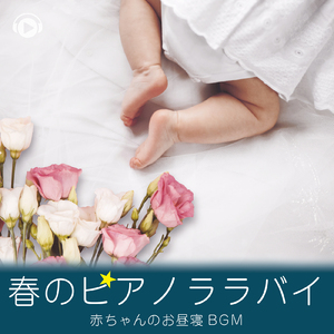 lunch (feat. namonight)