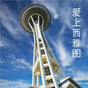 威尼斯水乡(钢琴曲)