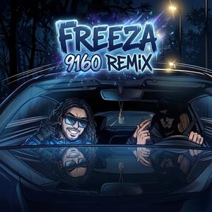 9160 (REMIX)