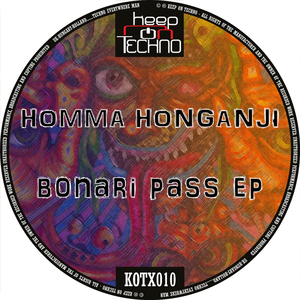 Bonari Pass (Original Mix)