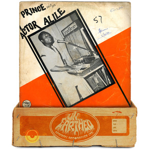 Osayuki (2024 Remaster)