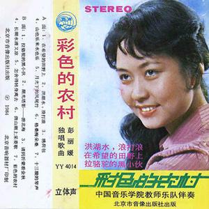 怎舍得转身离去