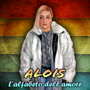 L'alfabeto dell'amore