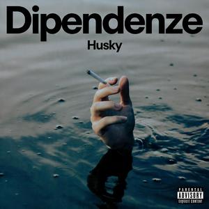 Dipendenze
