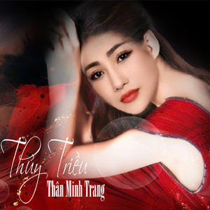 Thủy Triều