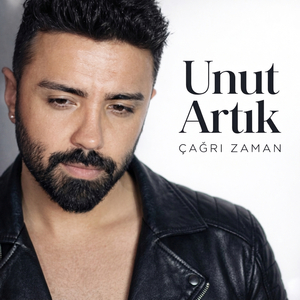 Unut Artık