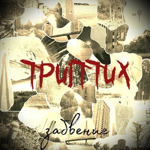 Самопознание