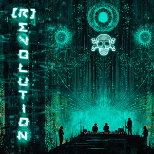 Trance Dance Experience