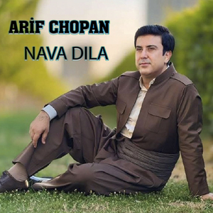 Nava Dila