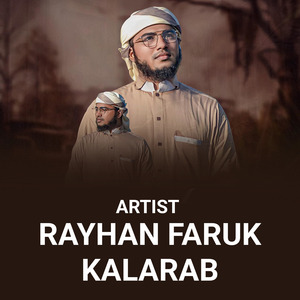 Jiboner Srestho Somoy