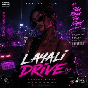LAYALI DRIVE