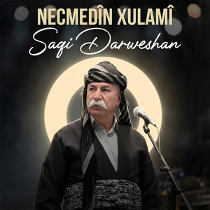 Namrn Awanay Wa La Dli Milata Dazhin