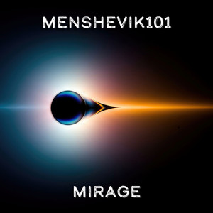 Mirage (Extended Mix)